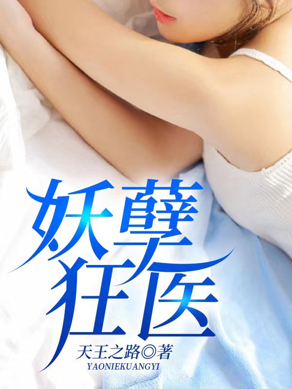 ������ҽ