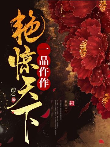 һƷ�����޾�����