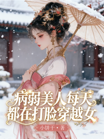 ��������ÿ�춼�ڴ�����ԽŮ