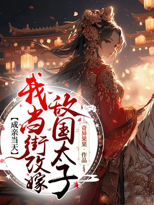 ���׵��죬�ҵ��ָļ޵й�̫��