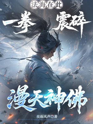 �����ڴˣ�һȭ�����������