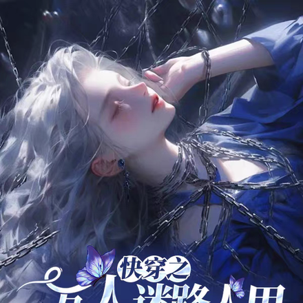 �촩֮������·�˼װ��ù���ָ��