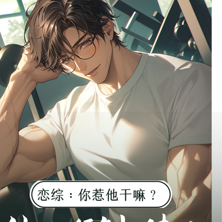 ���ۣ����������������ȱ�°�