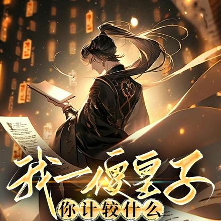 װ����ɵ��ı������