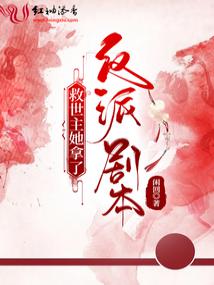 �����������˷��ɾ籾