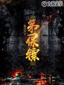 ��һ����