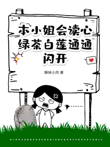 ��С�����ģ��̲����ͨͨ����