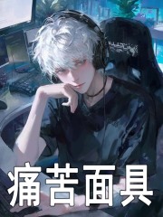 LOL:ʲô����ĥ��ѡ�ְ�!��ī����