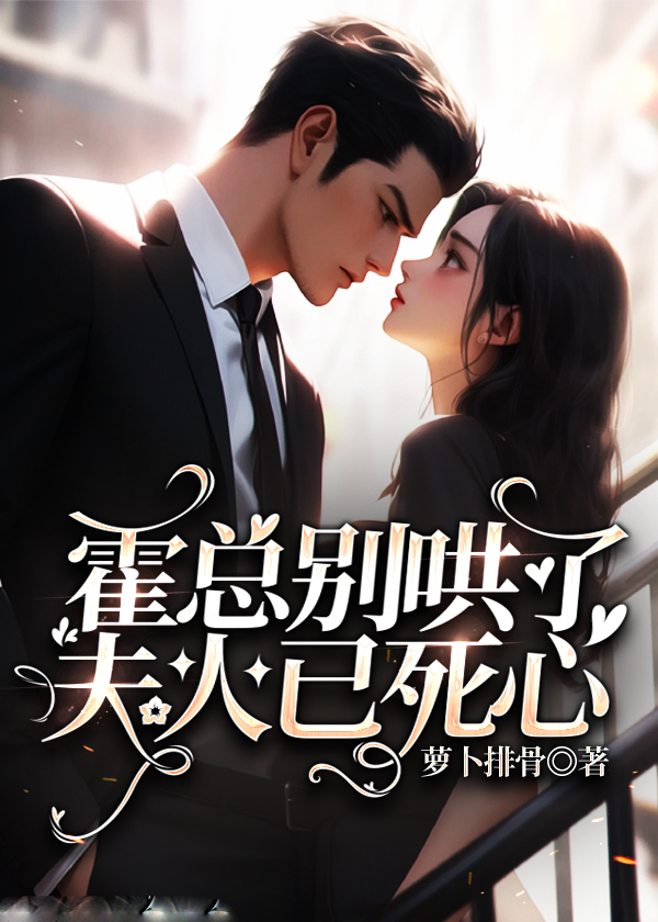 ���ܱ���ˣ�����������