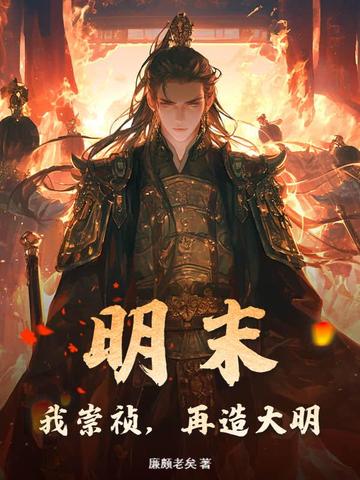 ��ĩ���ҳ������������