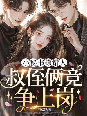 С�����ô��ˣ���ֶ�������ϸ�