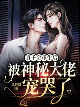 ��ǧ��������,�����ش��г����