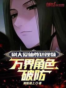 ˢ���������Ƶ������ɫ�Ʒ�