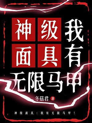 ����ߣ������������ף�