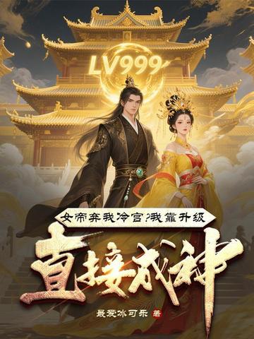 Ů�������乬���ҿ�����ֱ�ӳ���